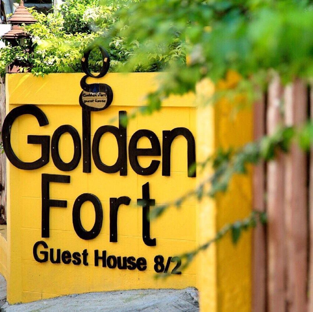 Golden Fort Guesthouse Chiang Mai Exterior photo